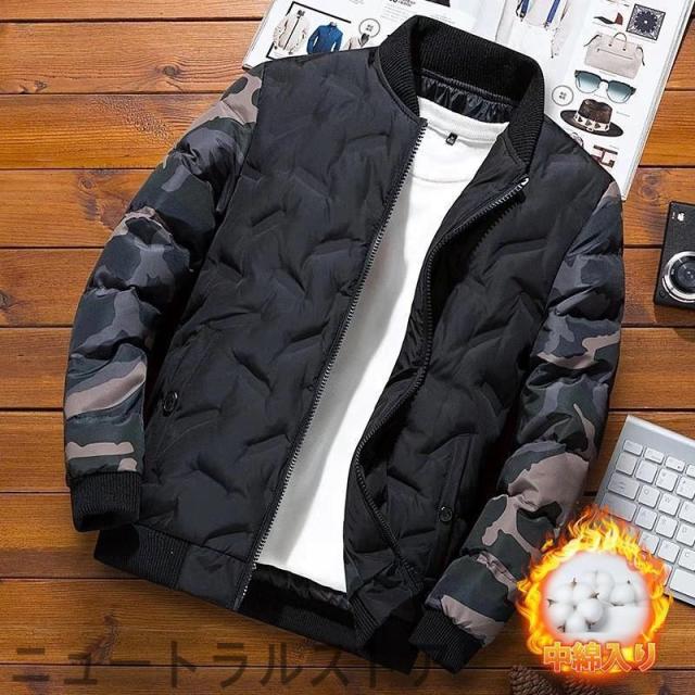 中綿ジャケット メンズ ジャケット 防寒着 冬 ブルゾン 防風 撥水 ショート アウトドア 通勤コート 中綿コート 中綿入り 迷彩 前開き ダウン入り