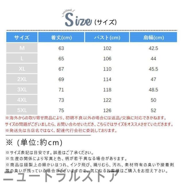 中綿ジャケット メンズ ジャケット 防寒着 冬 ブルゾン 防風 撥水 ショート アウトドア 通勤コート 中綿コート 中綿入り 迷彩 前開き ダウン入り