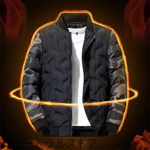 中綿ジャケット メンズ ジャケット 防寒着 冬 ブルゾン 防風 撥水 ショート アウトドア 通勤コート 中綿コート 中綿入り 迷彩 前開き ダウン入り