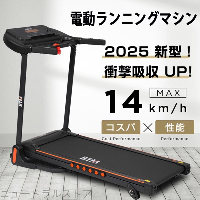 長時間座っても快適 座王NAH-521A 介助車椅子3Dバックサポー簡単