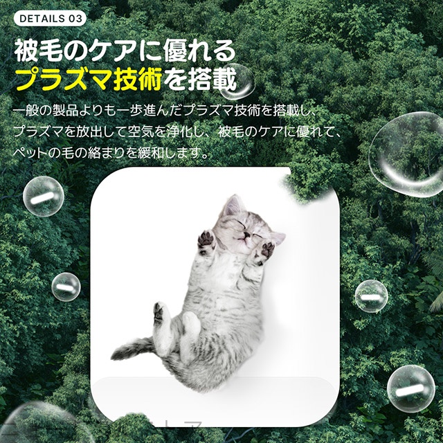 ニュペットドライルーム ペットドライヤー ペットハウス ドライヤー 