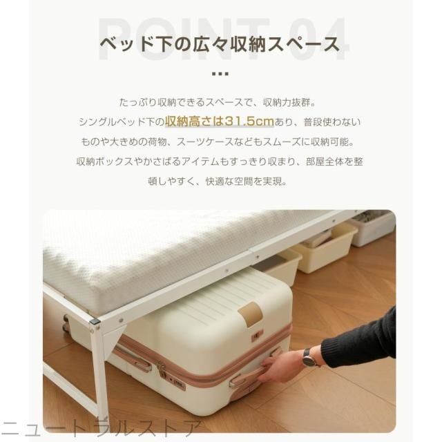 ニュ親子ベッド 多段ベッド シングルベッド コンセント付き 宮棚付き パイプベッド シンプル 二段ベッド 多段ベッド 木 ウッド調 子供部屋 寮 ひとり暮らし 子供部屋 北欧風 おしゃれ