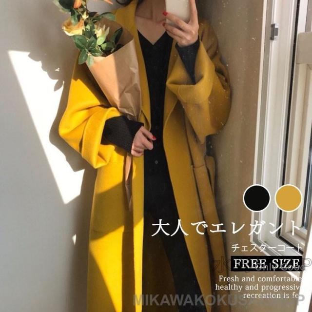 チェスターコート レディース ロング丈 秋冬 ウール混んコート アウター 無地 体型カバー ゆったり お洒落 上品 通勤 二次会 秋コーデ 30代 40代