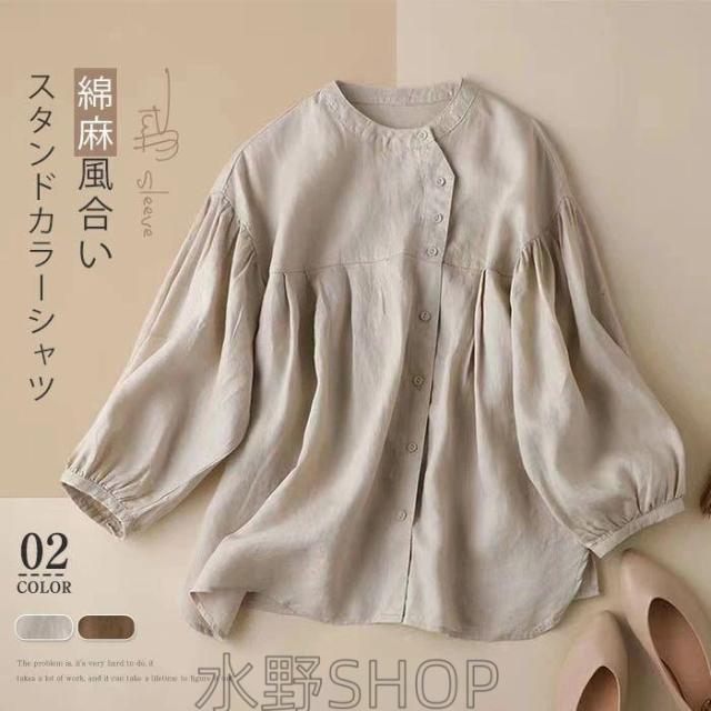 シャツ ブラウス レディース 長袖 春 秋 ノーカラー シャツ トップス 長袖 羽織り フェミニン 着回し シンプル おしゃれ 大人 カジュアル こなれ感 早春 大きい
