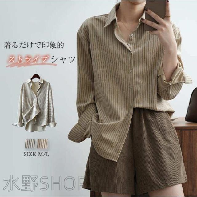 シャツ ブラウス レディース 春 秋 冬 フォーマル 大人 厚手 シャツブラウス 長袖 羽織り カジュアル 大きいサイズ ゆったり 体型カバー