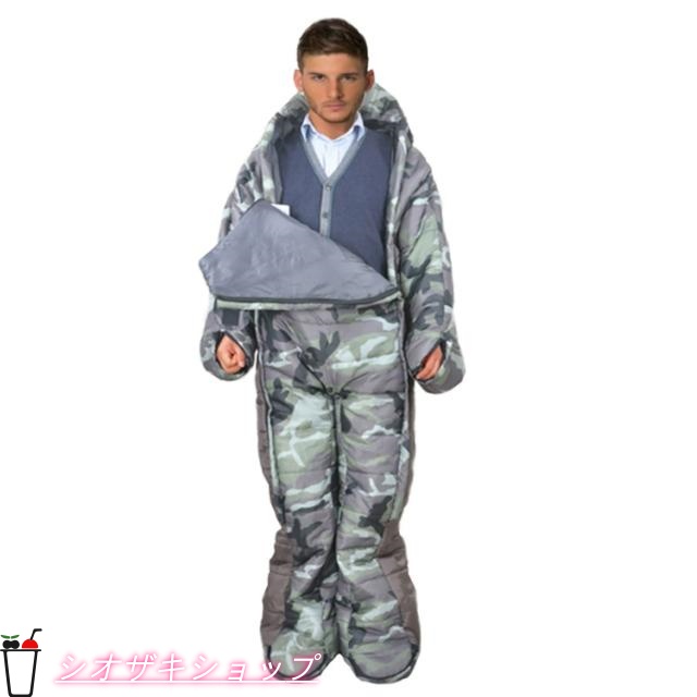 寝袋 人型寝袋 防水 丸洗い可 寝袋 シュラフ -5℃?5℃ 極寒対応 高通気性 防カビ 防虫 防災 撥水 コンパクト お部屋の中でもアウトドアも大活躍 登山 キャンプ 災害避難所 野宿 歩ける 車中泊で保温性抜群 スマホの操作や読書 食事も楽々 防寒着