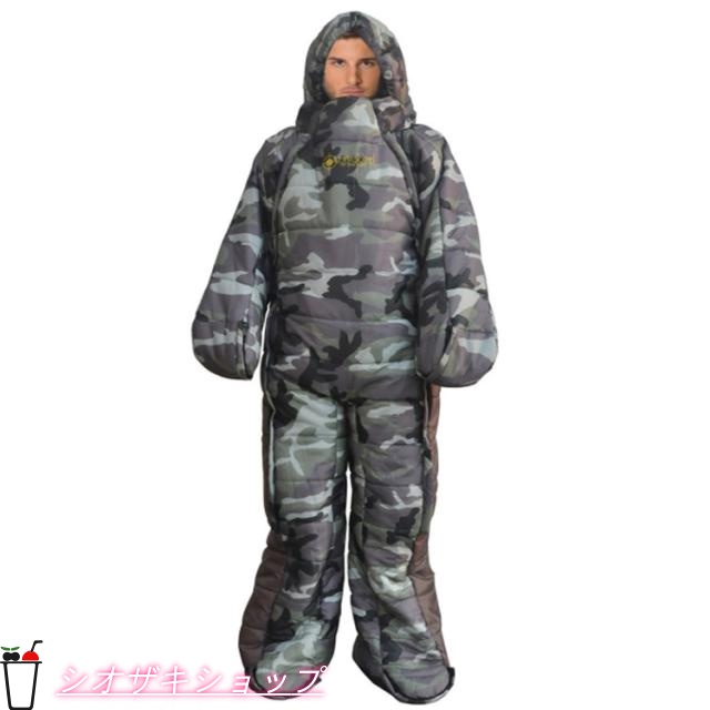 寝袋 人型寝袋 防水 丸洗い可 寝袋 シュラフ -5℃?5℃ 極寒対応 高通気性 防カビ 防虫 防災 撥水 コンパクト お部屋の中でもアウトドアも大活躍 登山 キャンプ 災害避難所 野宿 歩ける 車中泊で保温性抜群 スマホの操作や読書 食事も楽々 防寒着