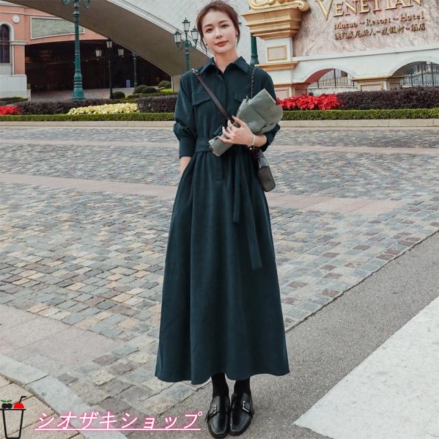 ワンピース レディース シャツワンピース フレアワンピース ロング丈 袖あり 長袖 襟付き ポロネック フレア Aライン ウエストリボン ベロア かわいい 大人可愛い きれいめ シンプル カジュアル 大人 上品 おしゃれ お洒落 こなれ感 とろみ感 抜け感 S M L XL 赤 レッド