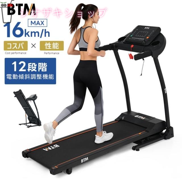 トークセン リム 木製 マッサージツール 10点セット おまけつき 【公式