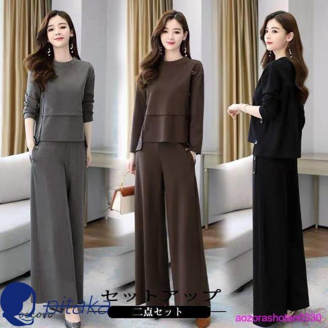 セットアップ レディース 秋 上下セット 2点セット パンツドレス ワイドパンツ パンツスーツ フォーマル 結婚式 入学式 卒業式 キレイめ 通勤 大きいサイズ