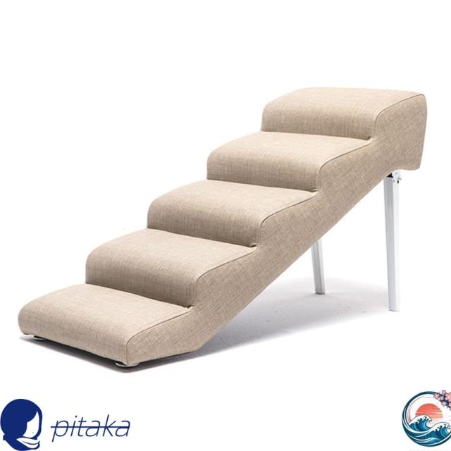 ペットステップ ステップ 犬 大型犬用ハイベッド用折りたたみ式犬用階段、 小型犬用のペット用スロープベッドサイドの屋内ソファ用の猫、 子犬のわんわんベッド