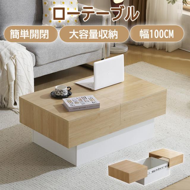 クラシック センターテーブル マホガニー 木製 リージェンシー 様式 