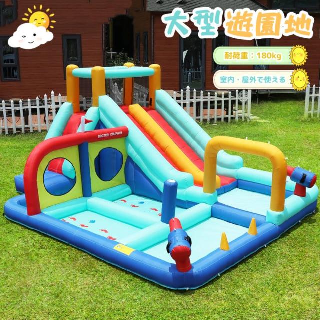大型 プール エアー 遊具 滑り台 ビニールプール 大型プール トランポリン 大型遊具 エアー遊具 キッズハウス プレイハウス