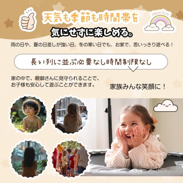 トランポリン 手すり付き 直径102cm 耐荷重110kg ゴム式 BTM 家庭用 子供 大人 男の子 女の子 ダイエット静音 室内 おもちゃ ギフト