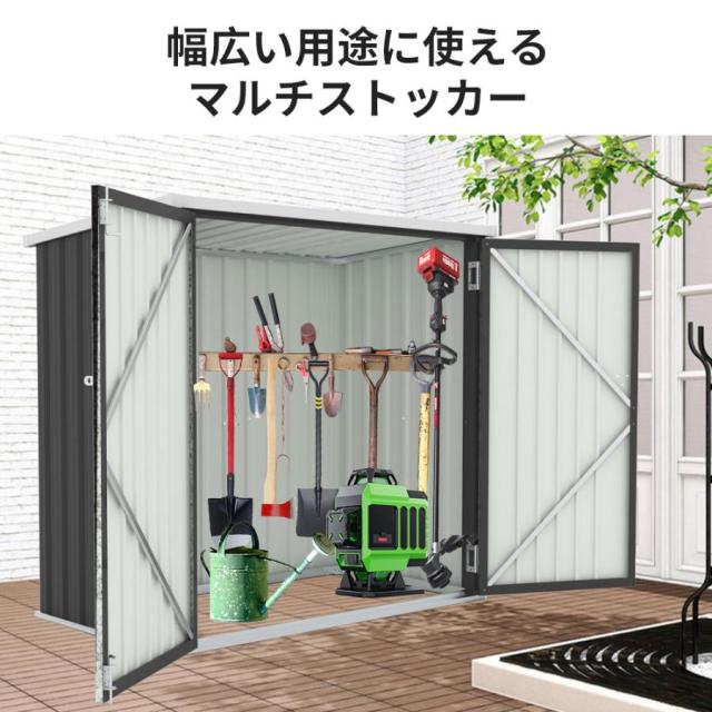 屋外収納庫 大容量 大型 屋外収納箱 ストッカー 金属製 1600L 両開きドア 17.jpg
