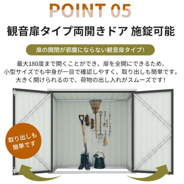 屋外収納庫 大容量 大型 屋外収納箱 ストッカー 金属製 1600L 両開きドア 屋外収納庫 大容量 大型 屋外収納箱 1600L ストッカー 外用 ベランダ