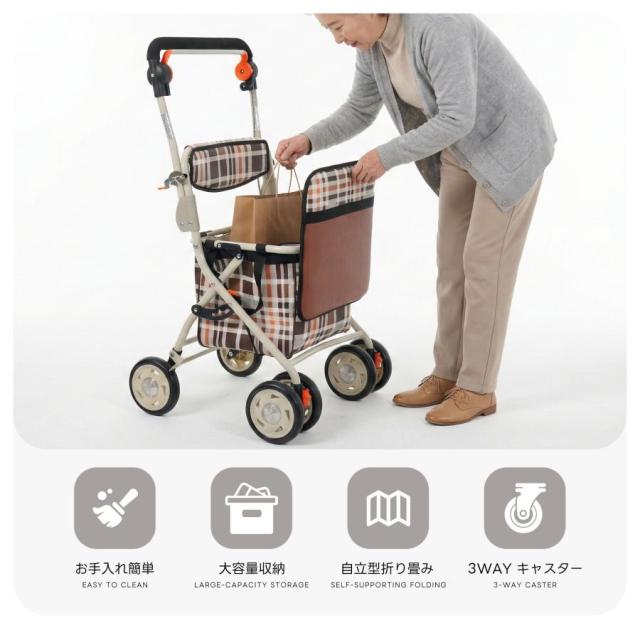 歩行器 歩行車 シルバーカー キャスター 室外用 高さ調整可能