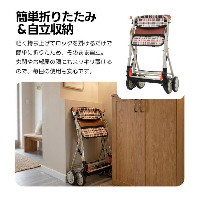 歩行器 歩行車 シルバーカー キャスター 室外用 高さ調整可能
