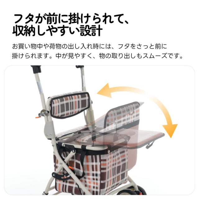 歩行器 歩行車 シルバーカー キャスター 室外用 高さ調整可能