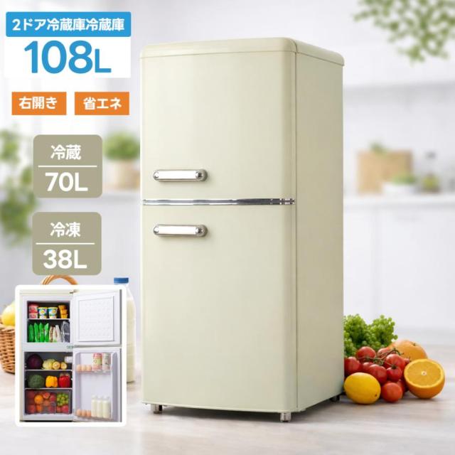 ID:703322 ルームエアコン2．5k ハイアール 2025年製