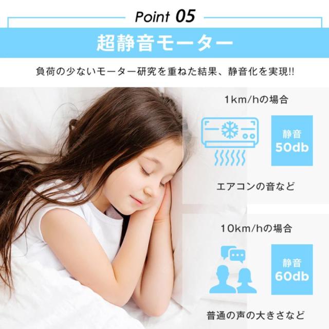 電動ランニングマシン 折りたたみ MAX16km/h 3段階角度調整 心拍数計測機能 広幅走行面 ルームランナー フィットネスマシーン 衝撃吸収 移動キャスター
