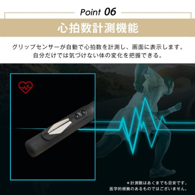電動ランニングマシン 折りたたみ MAX16km/h 3段階角度調整 心拍数計測機能 広幅走行面 ルームランナー フィットネスマシーン 衝撃吸収 移動キャスター
