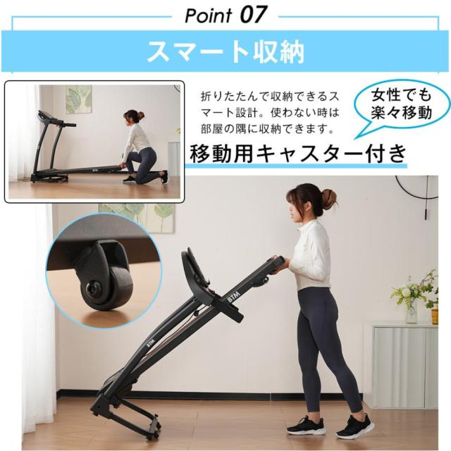 電動ランニングマシン 折りたたみ MAX16km/h 3段階角度調整 心拍数計測機能 広幅走行面 ルームランナー フィットネスマシーン 衝撃吸収 移動キャスター