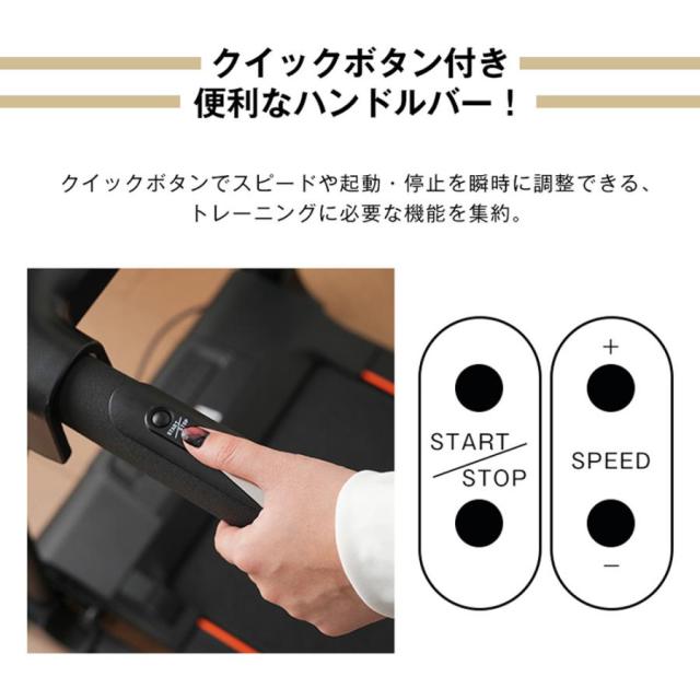 電動ランニングマシン 折りたたみ MAX16km/h 3段階角度調整 心拍数計測機能 広幅走行面 ルームランナー フィットネスマシーン 衝撃吸収 移動キャスター