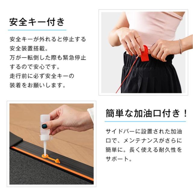 電動ランニングマシン 折りたたみ MAX16km/h 3段階角度調整 心拍数計測機能 広幅走行面 ルームランナー フィットネスマシーン 衝撃吸収 移動キャスター