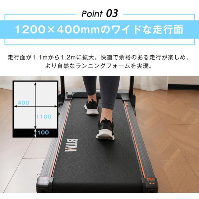 電動ランニングマシン 折りたたみ MAX16km/h 3段階角度調整 心拍数計測機能 広幅走行面 ルームランナー フィットネスマシーン 衝撃吸収 移動キャスター
