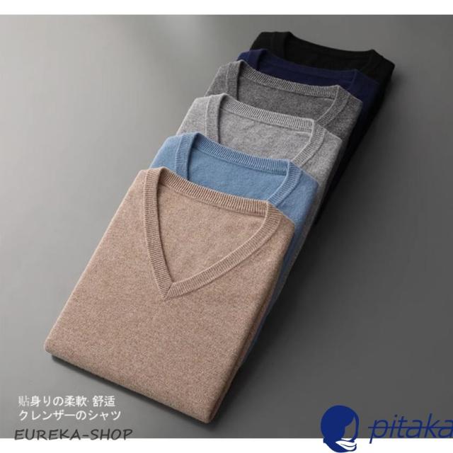 カシミヤ メンズ Vネック ベスト ノースリーブセーター ニット ノースリーブ カシミヤセーター cashmere カシミヤ カシミア セーター 紳士 男性