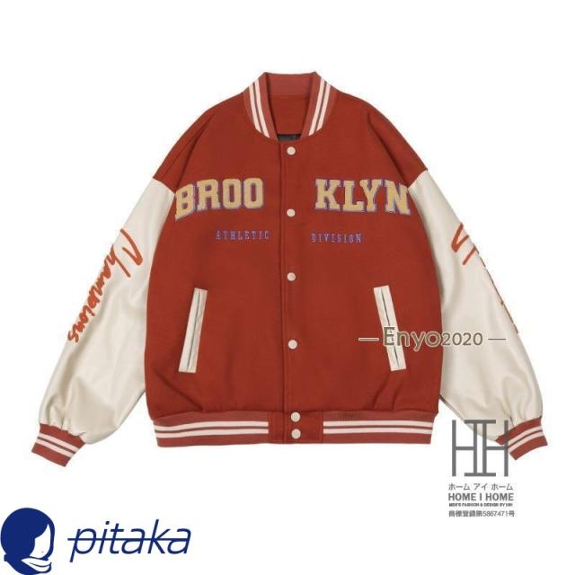 スタジャン メンズ 革ジャン 野球服 革 スタジャン レザー 大きいサイズ 赤 グリーン 秋 冬 野球ジャンパー ma1 フライトジャケット スタジアムジャンパー