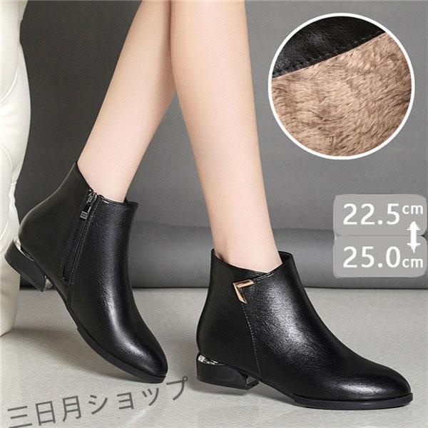 2タイプ ショートブーツ レディース シューズ 美脚 ファスナー シンプル ぺたんこ スエード 歩きやすい 軽量 OL オフィス 通勤 カジュアル