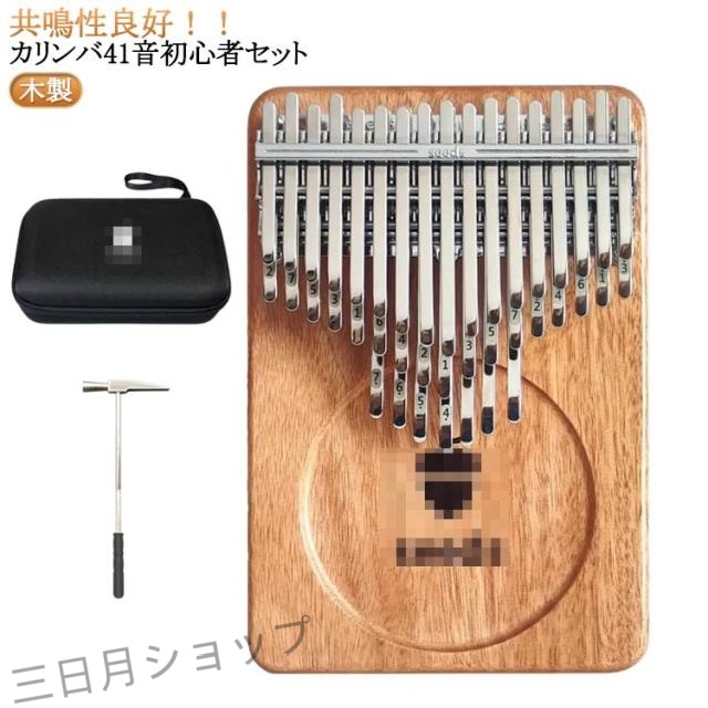 詩・短歌・俳句 評釈 現代詩歌 吉田精一著 旺文社｜現代詩の鑑賞と研究