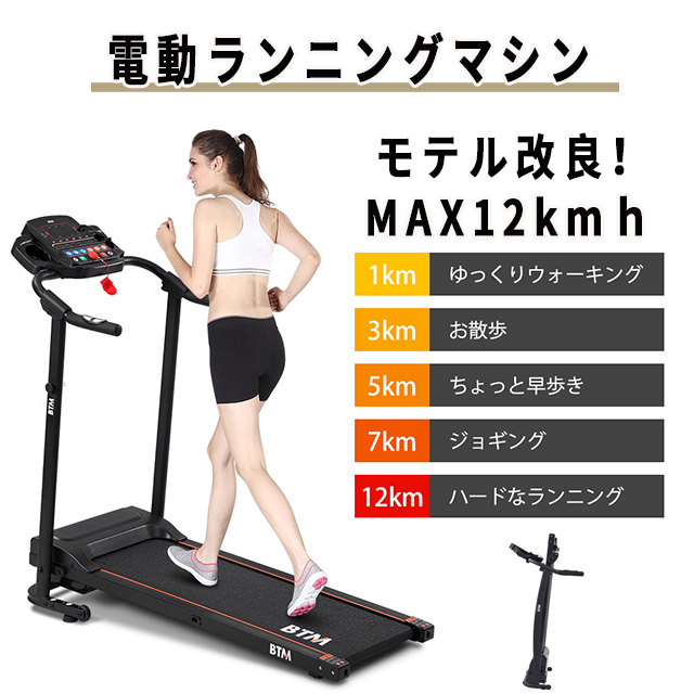 SEV セブルーパー type3G 豊田章男 モリゾー ネックレス 44cmの通販は