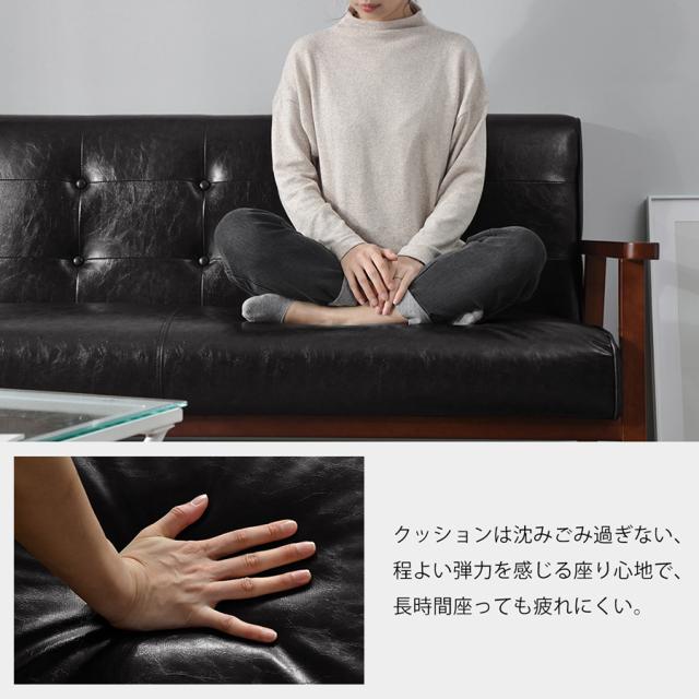 ソファー 2人掛けソファ 天然木 レトロ モダン　ソファ 2Pソファ レザーソファー ファブリック PVC PUレザーボタン おしゃれ 新生活 組立簡単 北欧 一人暮らし 新生活応援