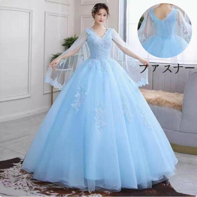 Aラインドレス 高級感 パーティードレス ロングドレス  韓国風 Vネック 結婚式ドレス 花嫁の介添え人 ロング丈ワンピース 洋服 袖あり お嬢様 プリンセスライン 宴会 ステージ衣装 忘年会 演奏会 着痩せ ピアノ 発表会 セクシー大人 フェミニン スレンダーファスナー