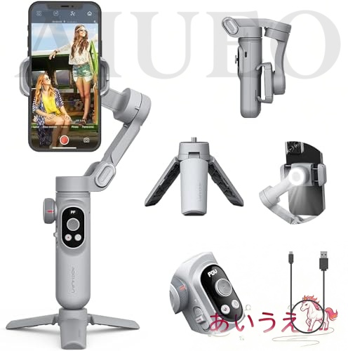 スマホ 三脚 ジンバル 折りたたみ式 手持スタビライザー ズームボタン OLED画面 LEDライト調光可能 AndroidスマホとiPhone 15/14/13/12/11 Pro/Max XS Maxと互換の3軸ジンバル 270°ロールインセプションモード フェイストラッキング モーションタイムラプス ...