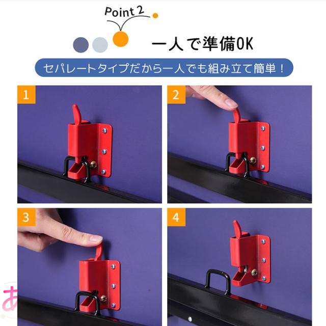 卓球台 卓球台 セット 国際規格卓球台 国際規格サイズ 室内 卓球台 