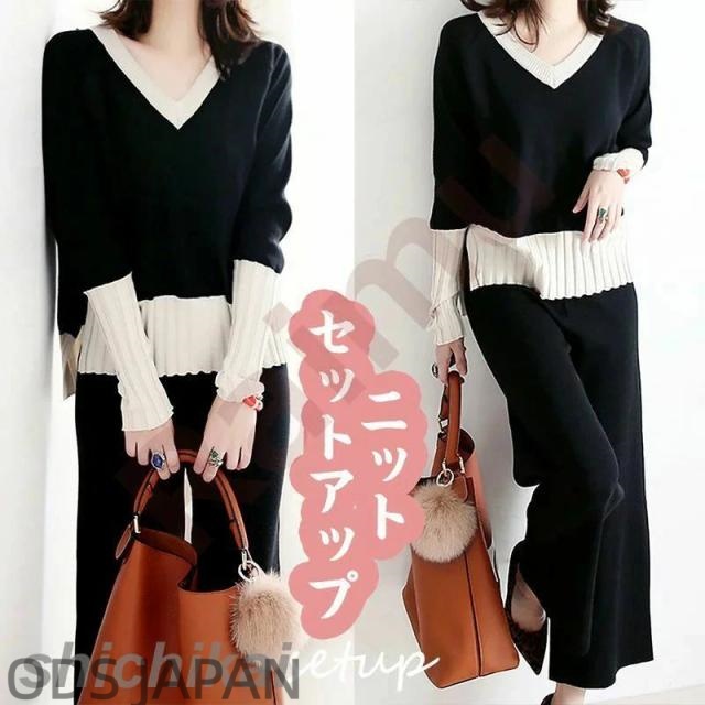ニットセットアップ レディース 秋冬新作 ニット上下セット 長袖セーター vネック ワイドパンツニットセットアップ 部屋着 カジュアル オシャレ ゆったり ホワイトデー