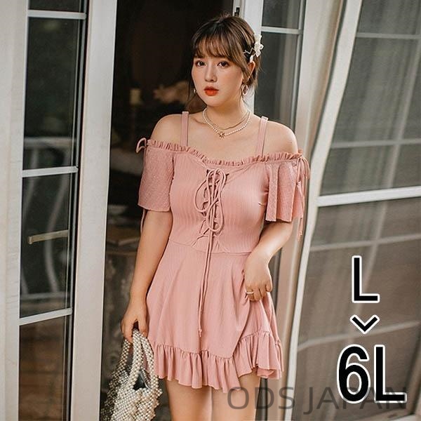 オールインワン ワンピース オフショルダー ぽっちゃり水着 レディース 水着 体型カバー 大きいサイズ ぽっちゃり