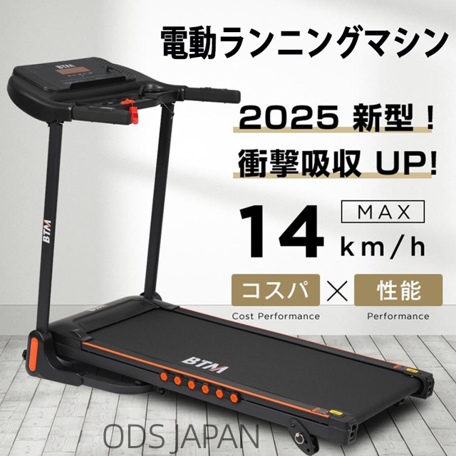 株式会社ヒーリング製ストーンエアリバイタライザー 株式会社ヒーリング製ストーンエアリバイタライザー 【公式通販】