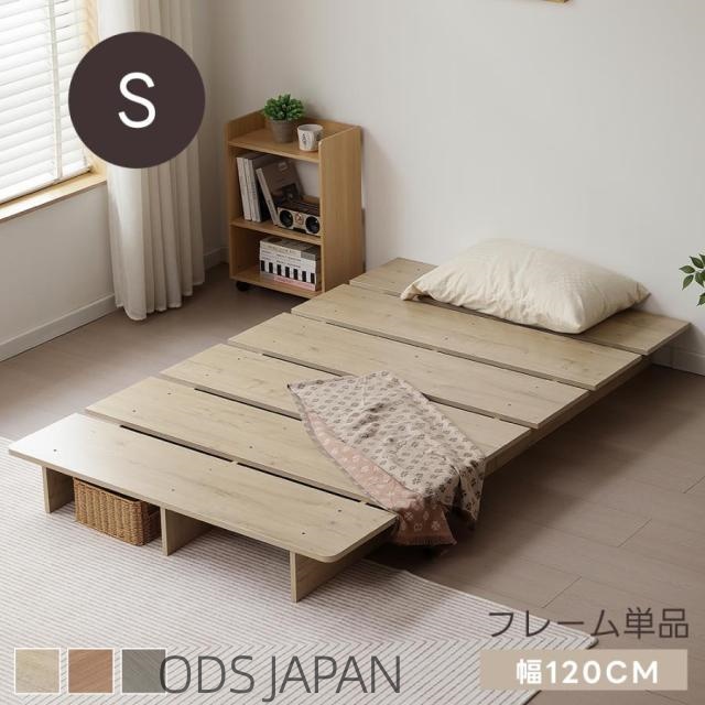 メーカー直送品・代引不可】 弘益(KOEKI) UTILITY ウレタンマットレス