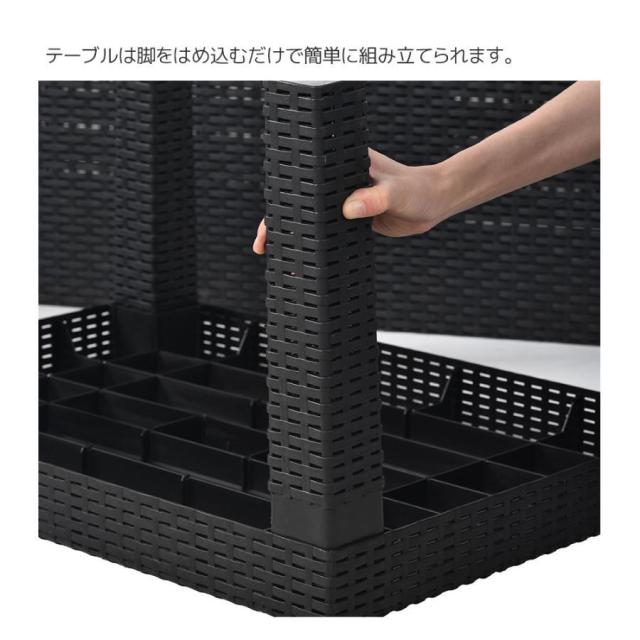 ガーデンファニチャー 4点 ラタン調 5人掛け ガーデンテーブルセット 屋外 組立簡単 ネジなし ガーデンテーブル ガーデンチェアー 屋外家具 高級