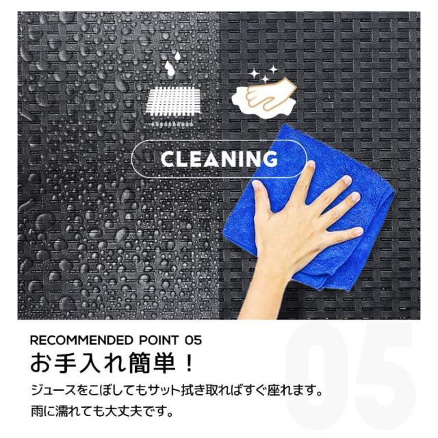 ガーデンファニチャー 4点 ラタン調 5人掛け ガーデンテーブルセット 屋外 組立簡単 ネジなし ガーデンテーブル ガーデンチェアー 屋外家具 高級