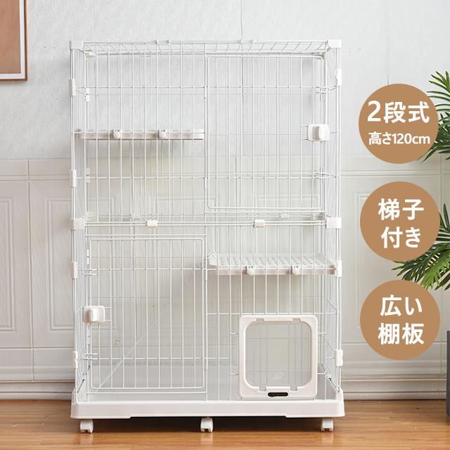 猫ケージ キャットケージ 中型 2段 猫ドア付き キャスター付き  1段2段可能　おしゃれ キャットハウス ネコ ハウス Mサイズ 多段 留守番 保護 脱走防止 多頭飼い