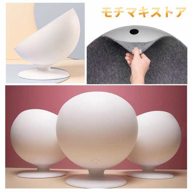 猫ハウス ベッド 回転 チェア キャットハウス ドーム型 猫ボス キャット ベッド ハウス 猫 ベッド 犬 ハウス ペットベット 半球型 ハーフ 360°おしゃれ カッコいい 快適 安定感 猫用 犬用 猫ハウス 送料無料