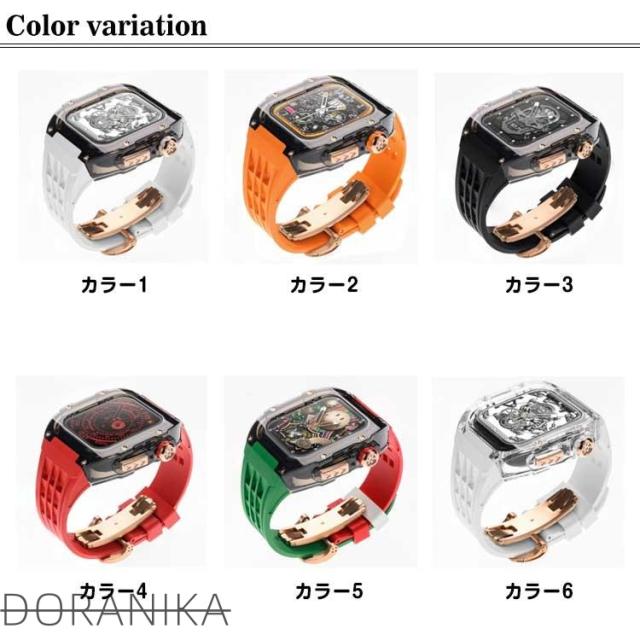 46mm apple メンズ watch ケース 一体型 バンド一体型 ケース一体型 45mm ベルト アップルウォッチケース アップルウォッチ 【S_6
