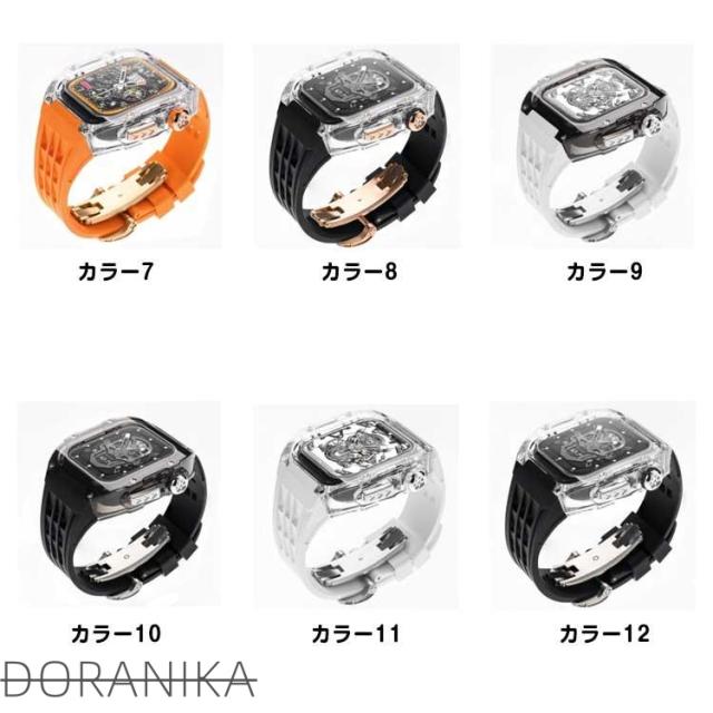 46mm apple メンズ watch ケース 一体型 バンド一体型 ケース一体型 45mm ベルト アップルウォッチケース アップルウォッチ 【S_7