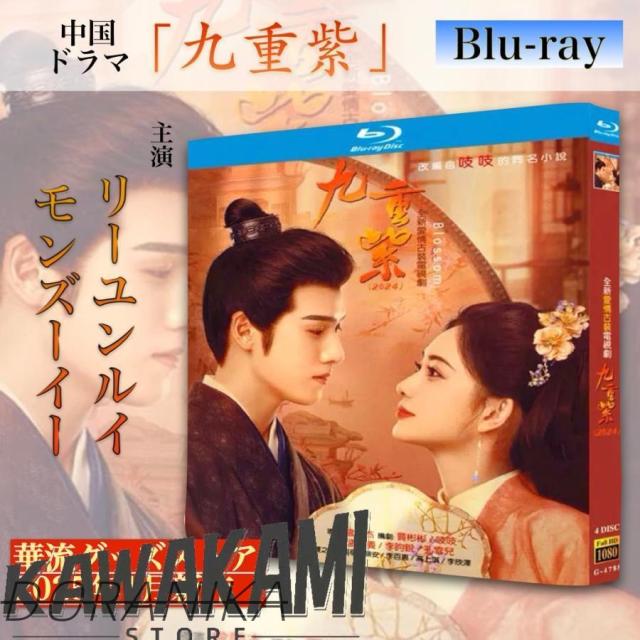阿佐ヶ谷ロマンティクス / 大人幻想 [CD]の通販はau PAY マーケット